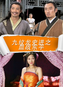 暗司机